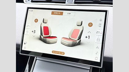 Range Rover Evoque 24