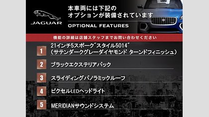 F-Pace 24