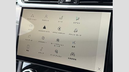 F-Pace 3