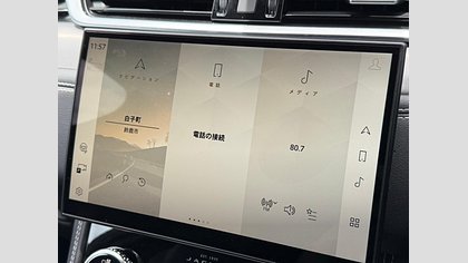 F-Pace 2