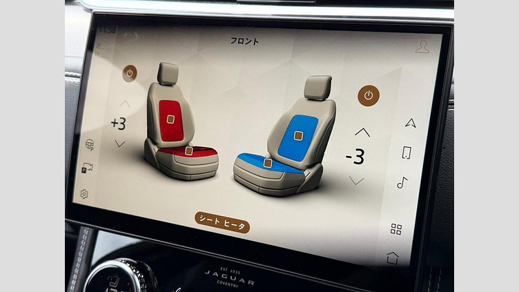 2021 認定中古車 Jaguar F-Pace ユーロンホワイト P250 AWD（オートマチック） R-DYNAMIC SE