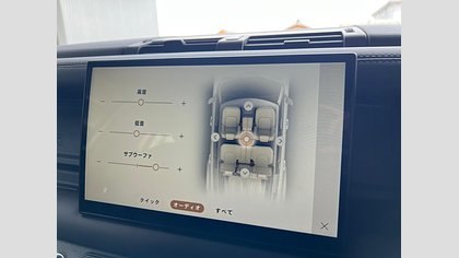 Defender 110 12