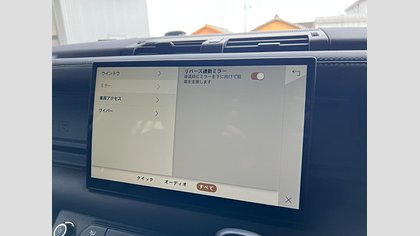 Defender 110 25