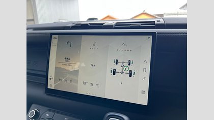 Defender 110 27