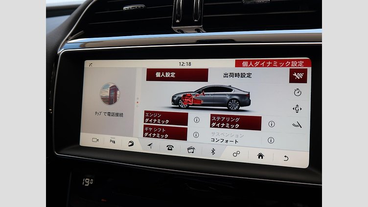 2016 認定中古車 Jaguar XE Yulong White ガソリン 4ドアサルーンS