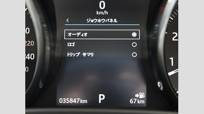 XE 20