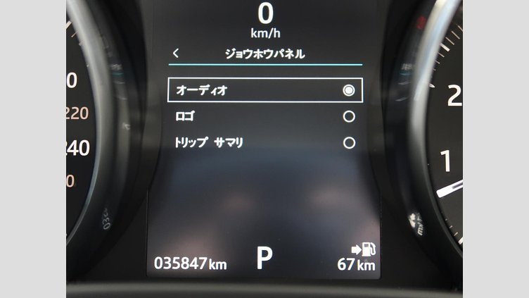 2016 認定中古車 Jaguar XE Yulong White ガソリン 4ドアサルーンS