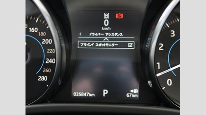 XE 28