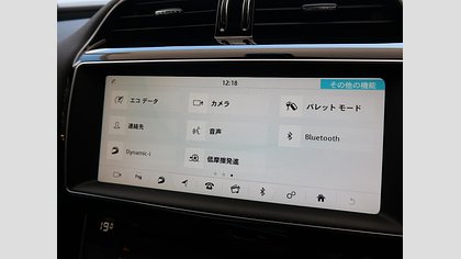 XE 49