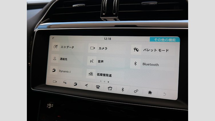 2016 認定中古車 Jaguar XE Yulong White ガソリン 4ドアサルーンS