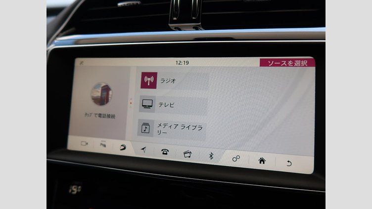 2016 認定中古車 Jaguar XE Yulong White ガソリン 4ドアサルーンS