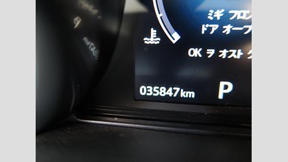 XE 57