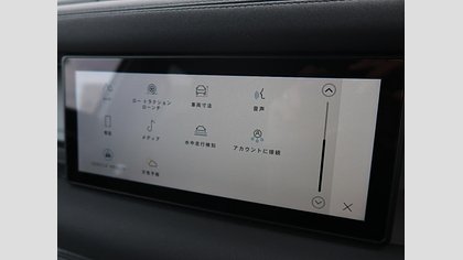 Defender 110 64