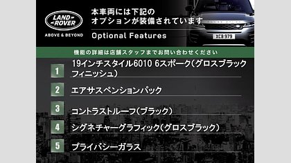 Defender 110 39