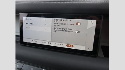 Defender 110 36