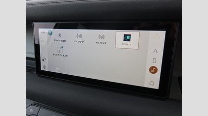 Defender 110 50