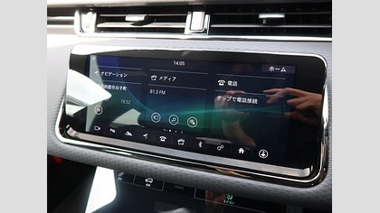 Range Rover Evoque 39