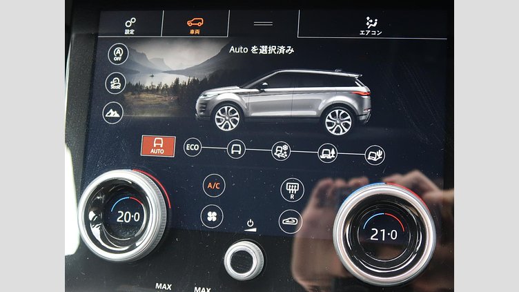 2019 認定中古車 Land Rover Range Rover Evoque サントリーニブラック P250 R-DYNAMIC S