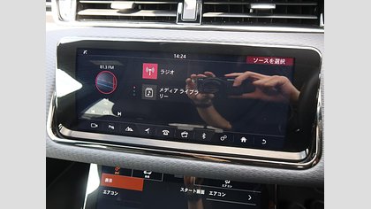 Range Rover Evoque 17