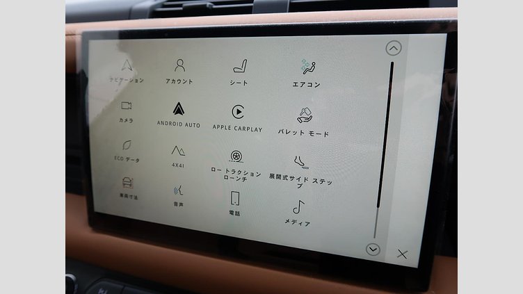2023 認定中古車 Land Rover Defender 110 カルパチアングレイ D300 AWD（AT） X-DYNAMIC HSE