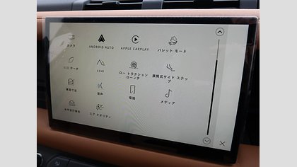 Defender 110 30