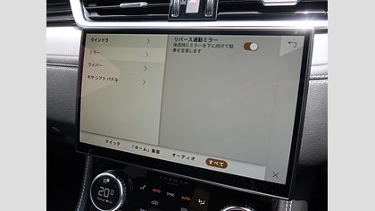 F-Pace 50