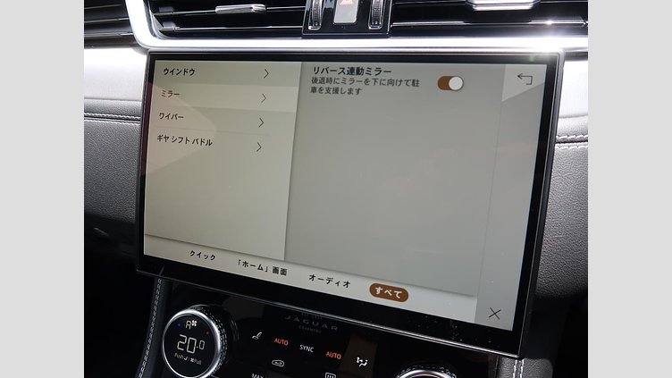 2021 認定中古車 Jaguar F-Pace ユーロンホワイト D200 AWD（オートマチック）MHEV R-DYNAMIC SE