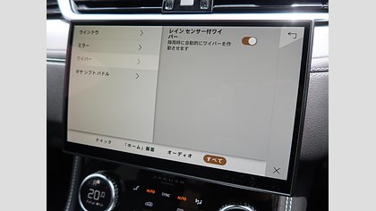 F-Pace 65