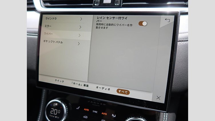 2021 認定中古車 Jaguar F-Pace ユーロンホワイト D200 AWD（オートマチック）MHEV R-DYNAMIC SE