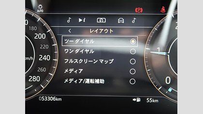 F-Pace 63