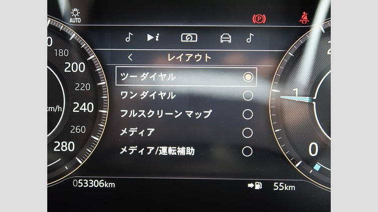 2021 認定中古車 Jaguar F-Pace ユーロンホワイト D200 AWD（オートマチック）MHEV R-DYNAMIC SE