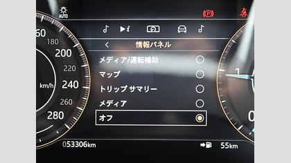 F-Pace 11