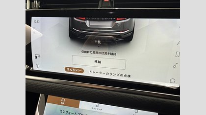 Range Rover Evoque 10