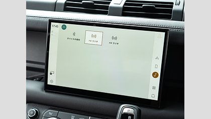 Defender 110 23