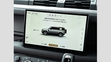 Defender 110 9
