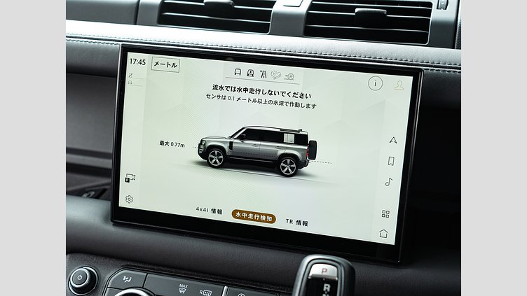 2022 認定中古車 Land Rover Defender 110 サントリーニブラック D300 AWD（AT） X-DYNAMIC HSE　D300　エアサスペンション
