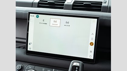 Defender 110 24