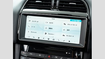 F-Pace 20