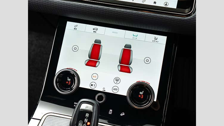 2020 認定中古車 Land Rover Range Rover Evoque ユーロンホワイト D180 R-DYNAMIC S　D180