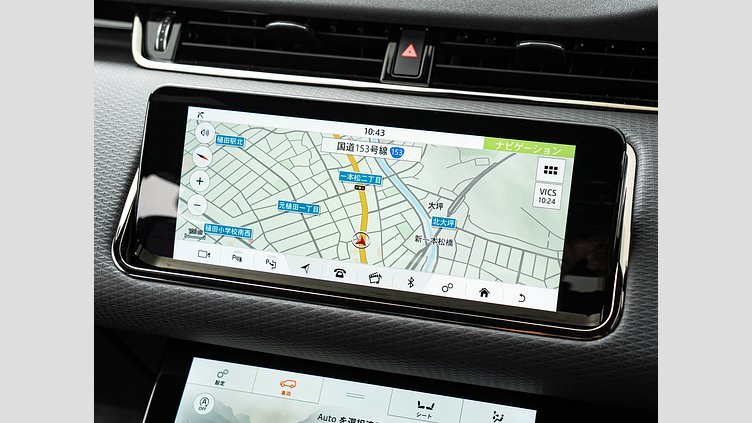 2020 認定中古車 Land Rover Range Rover Evoque ユーロンホワイト D180 R-DYNAMIC S　D180