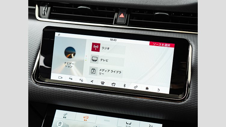 2020 認定中古車 Land Rover Range Rover Evoque ユーロンホワイト D180 R-DYNAMIC S　D180