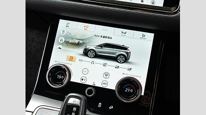 Range Rover Evoque 12