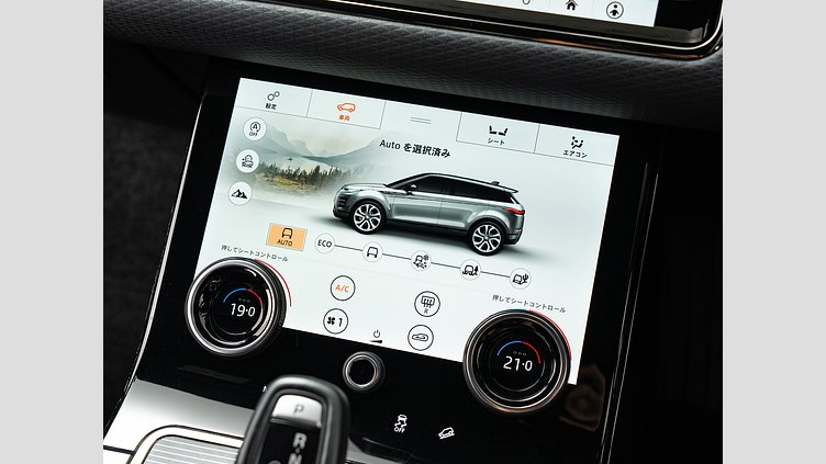 2020 認定中古車 Land Rover Range Rover Evoque ユーロンホワイト D180 R-DYNAMIC S　D180
