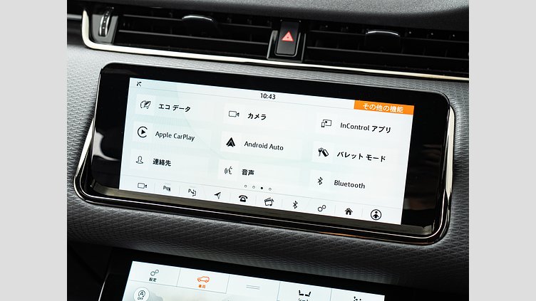 2020 認定中古車 Land Rover Range Rover Evoque ユーロンホワイト D180 R-DYNAMIC S　D180