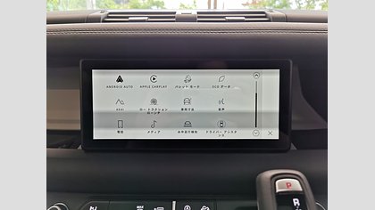 Defender 110 31