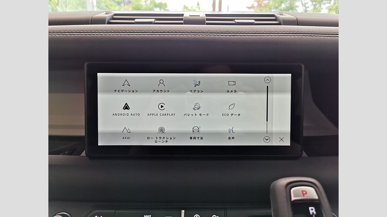 2023 認定中古車 Land Rover Defender 110 カルパチアングレイ D300 AWD（AT） X-DYNAMIC SE