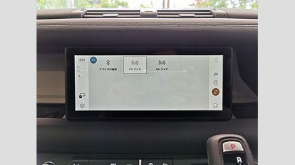 Defender 110 29