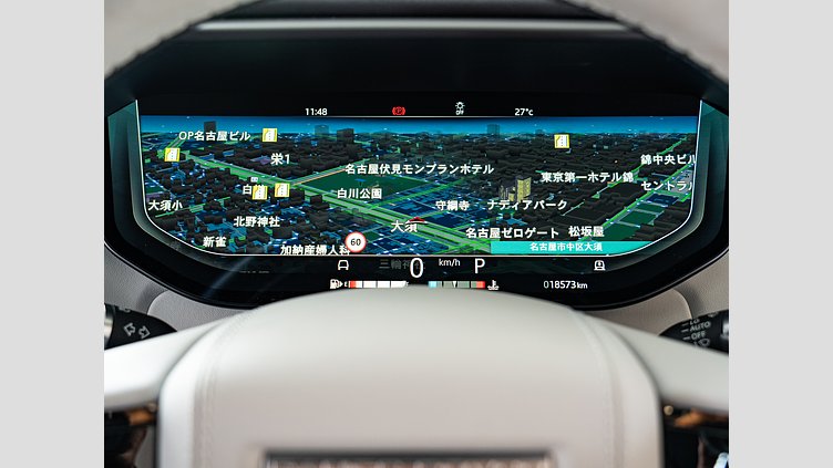 2023 認定中古車 Land Rover Range Rover Sport フジホワイト 3.0リッター6気筒300PSターボチャージドディーゼルMHEV（オートマチック） DYNAMIC HSE