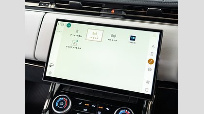 Range Rover Sport 45