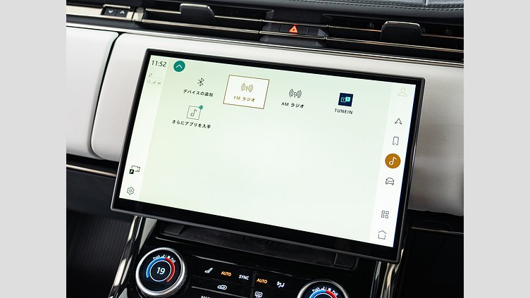 2023 認定中古車 Land Rover Range Rover Sport フジホワイト 3.0リッター6気筒300PSターボチャージドディーゼルMHEV（オートマチック） DYNAMIC HSE
